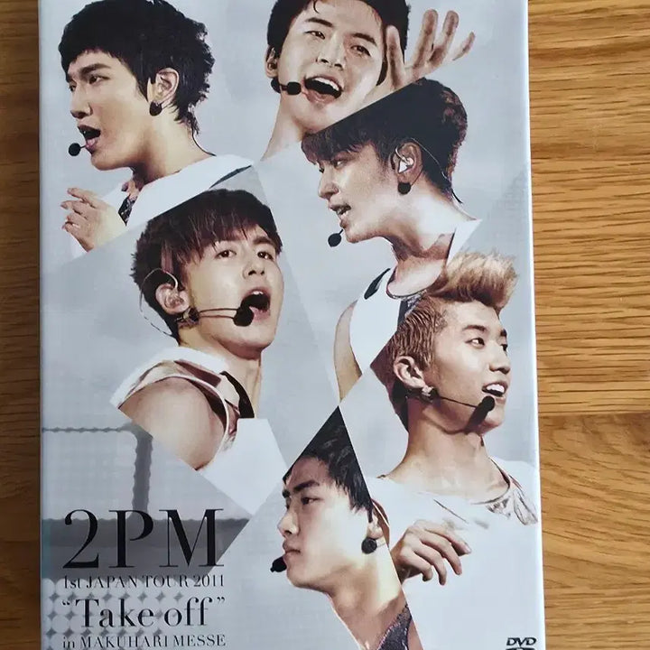 [BUNJANG] 2PM Junho Sangsang in the Box Photocard Bundle Set / 이준호 상상 인더박스