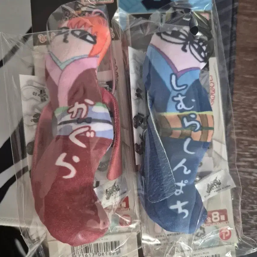[BUNJANG] Gintama Yoshikawa Twisting Guys Character Dolls (Kagura &amp; Shinpachi) Set / 은혼 요시와라 뒤틀린 녀석들