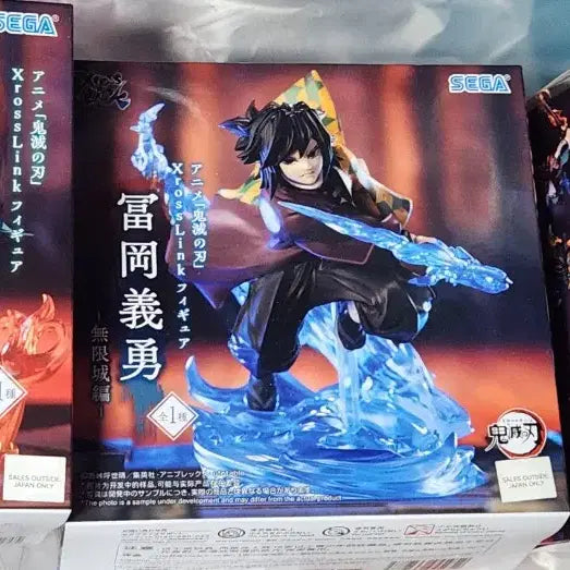 [BUNJANG] Demon Slayer: Mugen Train Arc 3-Figure Set (Sealed) / 미개봉 귀멸의칼날 무한성 3종세트 피규어