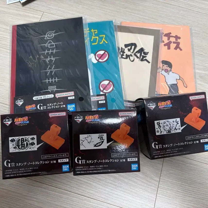 [BUNJANG] Naruto Ichiban Kuji Prize G Notebook Stamp Set / 나루토 제일복권 G상 노트 스탬프 일괄