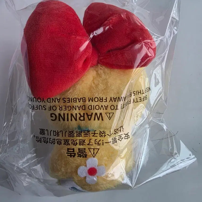 [BUNJANG] Doraemon Dorami Plush Keychain (Sealed) / 미개봉 새상품)도라에몽 도라미 인형키링