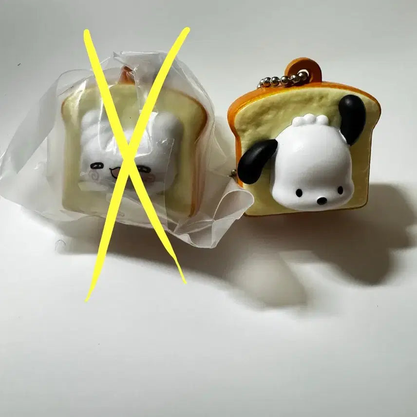[BUNJANG] Sanrio Bread Mascot Gacha Collection / 산리오 식빵 가챠
