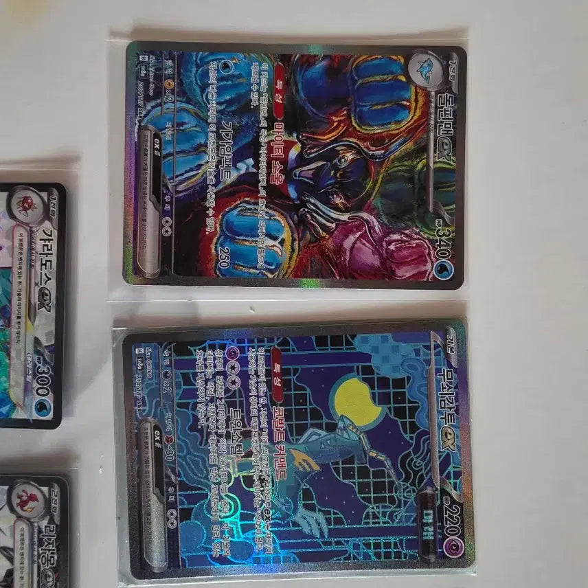 [BUNJANG] Pokemon Cards Bundle Set / 포켓몬카드  5개 일괄로 팝니다