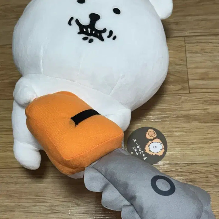 [BUNJANG] Nongdamgom Damgom Character ChainZ BIG Plush / 농담곰 담곰이 나가노 캐릭터즈 체인소 BIG 인형