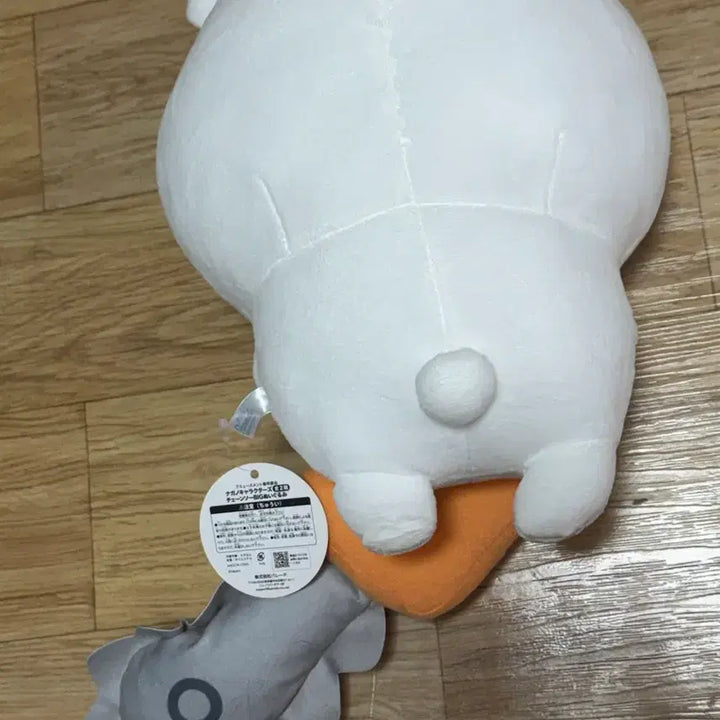 [BUNJANG] Nongdamgom Damgom Character ChainZ BIG Plush / 농담곰 담곰이 나가노 캐릭터즈 체인소 BIG 인형