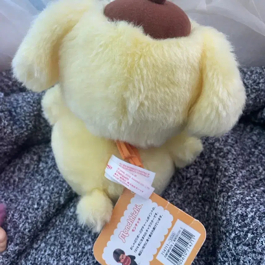[BUNJANG] Sanrio Pompompurin Monchhichi / 폼폼푸린 몬치치 산리오