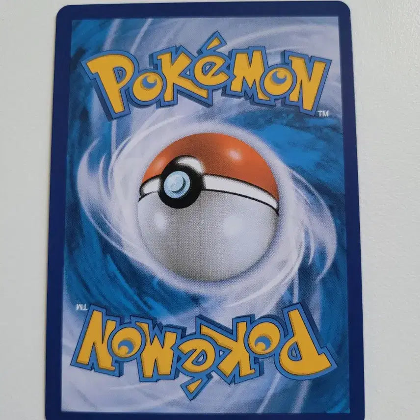 [BUNJANG] Urshifu (Rapid Strike Style) CSR Pokémon Card / 연격 우라오스 csr 포켓몬카드