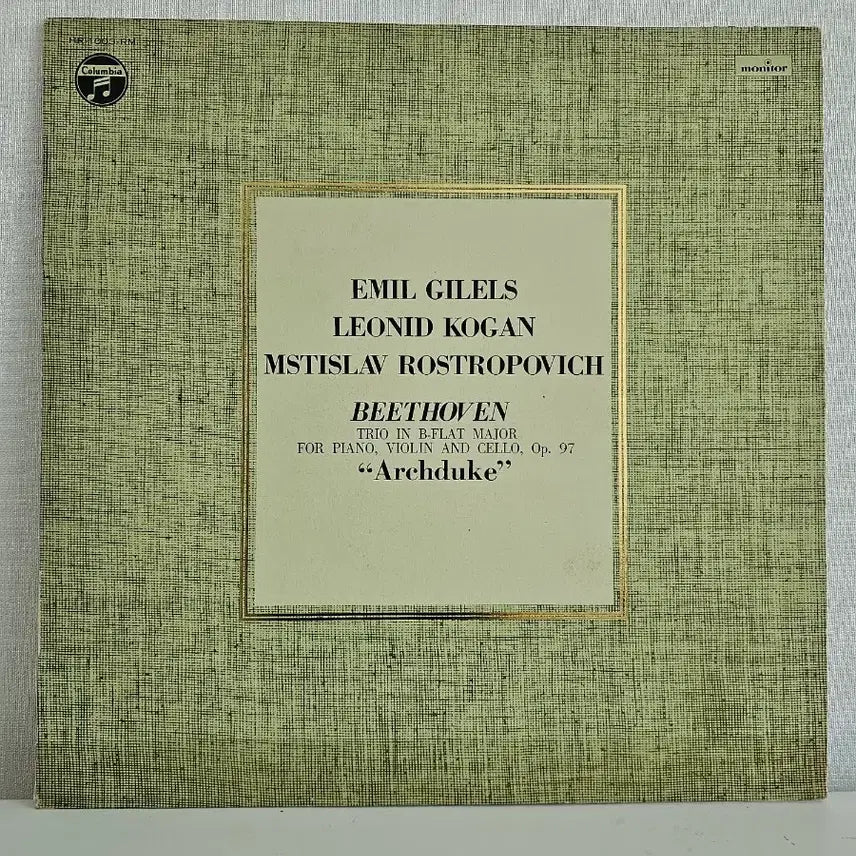 [BUNJANG] Beethoven Piano Trio "Archduke" Op. 97 LP Rostropovich/Kogan/Gilels / 베토벤 아르투크 피아노 트리오 로스트로포비치/코간/길렐스 음반 LP