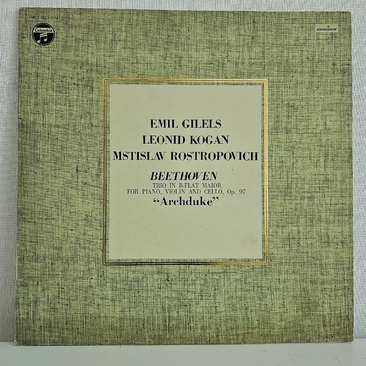 [BUNJANG] Beethoven Piano Trio "Archduke" Op. 97 LP Rostropovich/Kogan/Gilels / 베토벤 아르투크 피아노 트리오 로스트로포비치/코간/길렐스 음반 LP