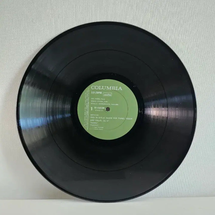 [BUNJANG] Beethoven Piano Trio "Archduke" Op. 97 LP Rostropovich/Kogan/Gilels / 베토벤 아르투크 피아노 트리오 로스트로포비치/코간/길렐스 음반 LP