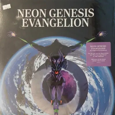 [BUNJANG] Neon Genesis Evangelion Original Soundtrack 2LP / [리이슈엘피]  Neon Genesis Evangelion