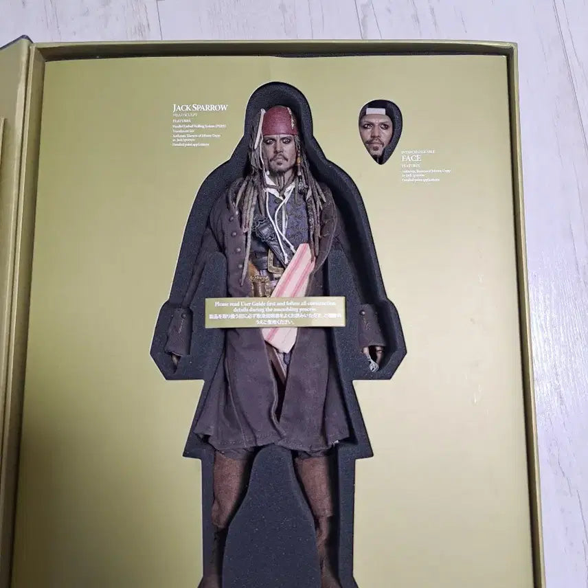 [BUNJANG] Hot Toys DX06 Jack Sparrow Figure / 핫토이 DX06 잭스패로우