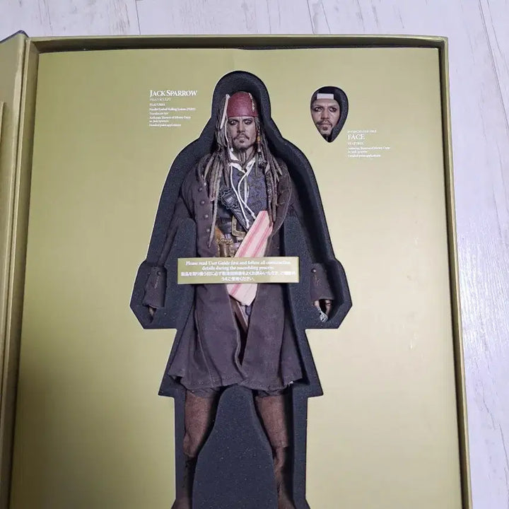 [BUNJANG] Hot Toys DX06 Jack Sparrow Figure / 핫토이 DX06 잭스패로우