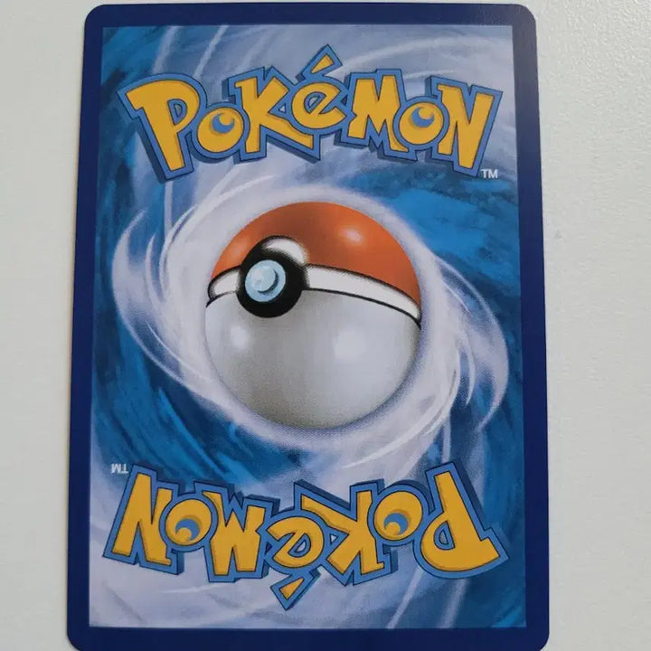 [BUNJANG] Pokemon Card Yogararm V SR Special Illustration / 요가램 V SR 특일 포켓몬카드