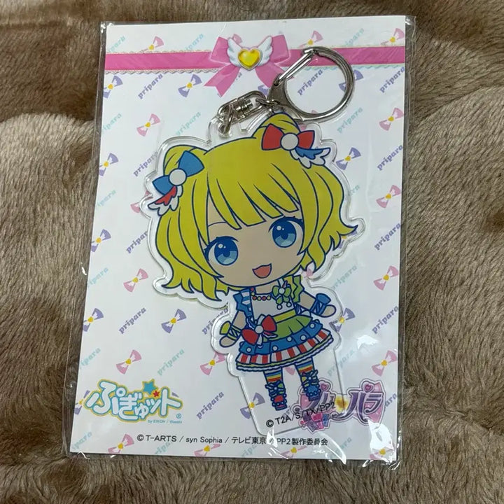 [BUNJANG] Pripara Mirei（Mirai） Chinese Plush Doll &amp; Acrylic Keychain / 프리파라 미래 미레이 중국 누이, 아크릴 키홀더