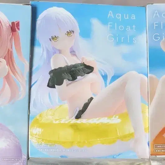 [BUNJANG] Aqua Float Girls Figure 3-Set / 3종세트 아쿠아 플로트 걸즈 피규어