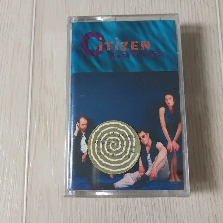 [BUNJANG] Citizen Jane 2nd Album Sealed Cassette Tape / 시티즌 제인 미개봉 카세트 테이프