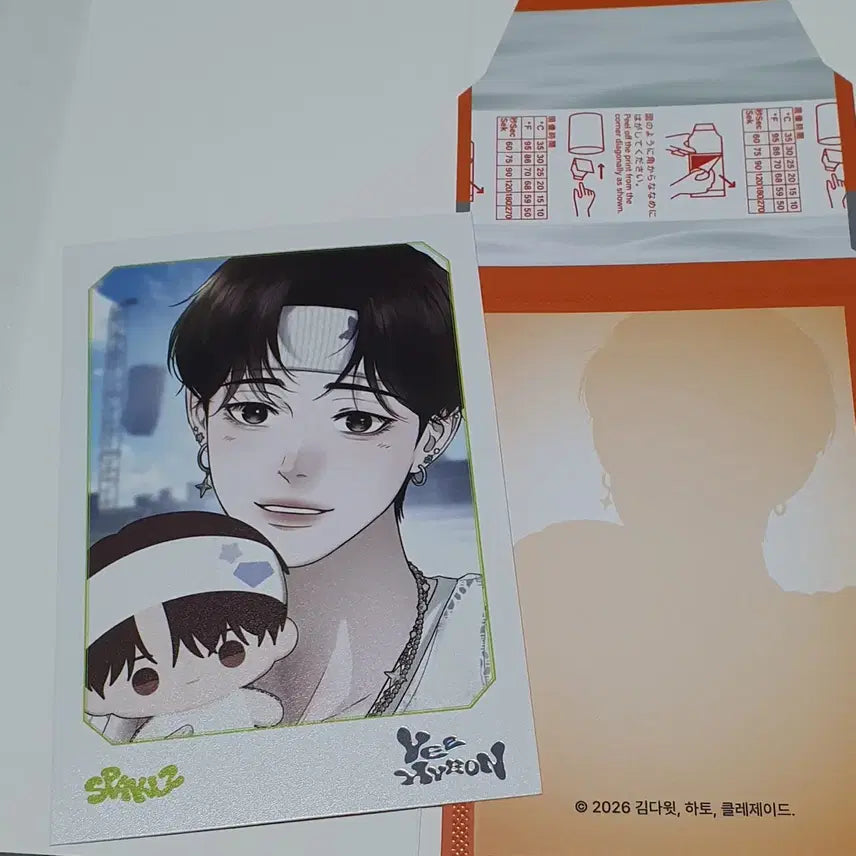 [BUNJANG] Spaklz Diamond Dust Lezhin Limited Edition Polaroids / spaklz 스파클즈 lezhin 중국 한정 폴라 다이아몬드 더스트 다더 이현 양도