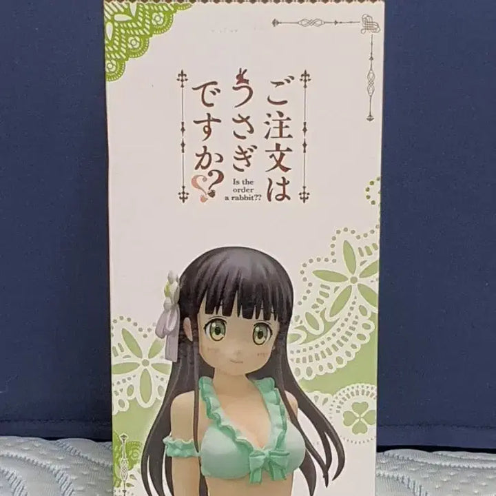 [BUNJANG] Sega Is the Order a Rabbit? Chiyo Ujimatsu Swimsuit Ver. Figure / [정품] 세가 프리미엄 주문은 토끼입니까? 우지마츠 치야 수영복 Ver.