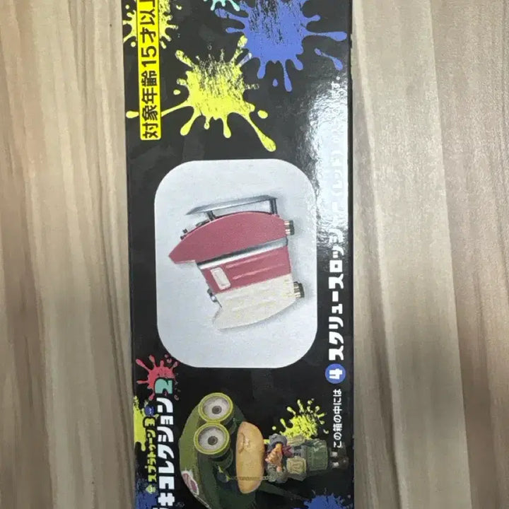 [BUNJANG] Splatoon Bukikoer Weapon Collection Screw Shooter Weapon Figure / 스플래툰 부키코레 무기콜렉션 스크류 슬로셔 무기 피규어