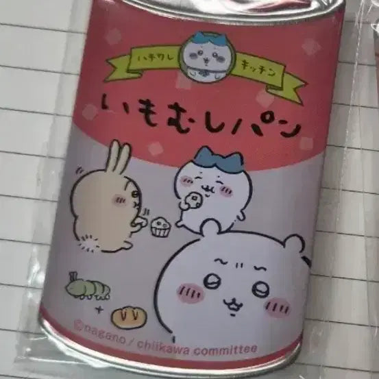 [BUNJANG] Chaiyka Can Badge Set / 차이카와 캔 뱃지 통조림
