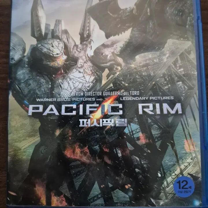 [BUNJANG] Pacific Rim Blu-ray / 퍼시픽림 블루레이