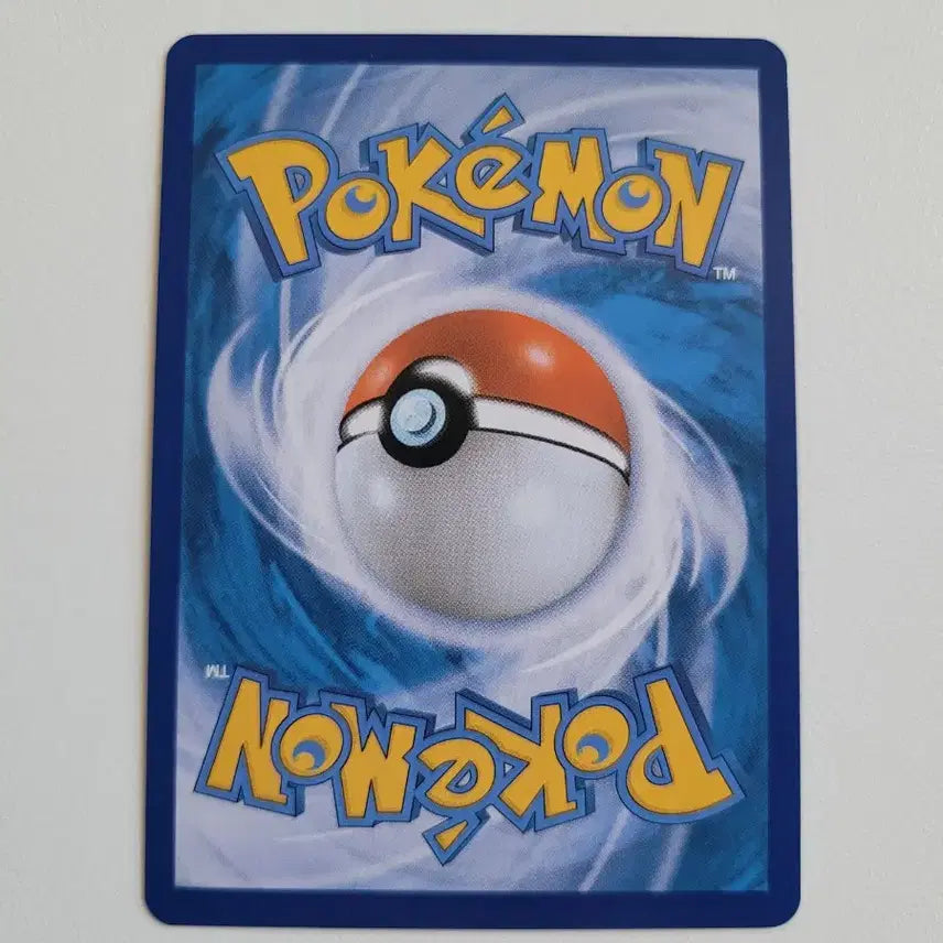 [BUNJANG] Pokémon Card Dustna V SR / 포켓몬 카드 더스트나 V SR