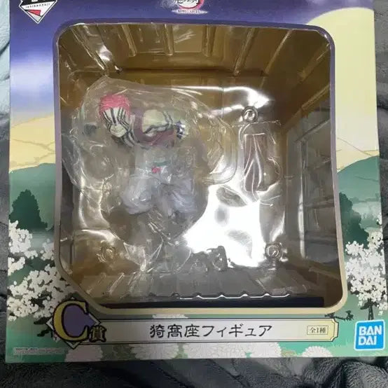 [BUNJANG] Ichiban Kuji Demon Slayer Akaza Figure / 제일복권   귀멸의 칼날 아카자 미개븅