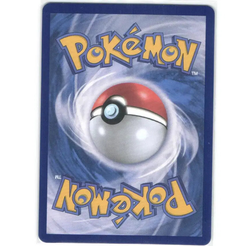 [BUNJANG] Pokemon Card Gardevoir AR 083/081 / 포켓몬 카드 카디나르마 ar 083/081
