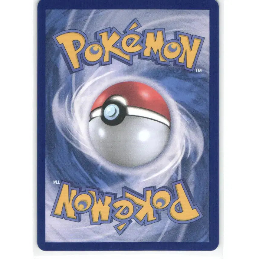 [BUNJANG] Pokemon Card Zarude AR 090/081 / 포켓몬 카드 자루도 ar 090/081