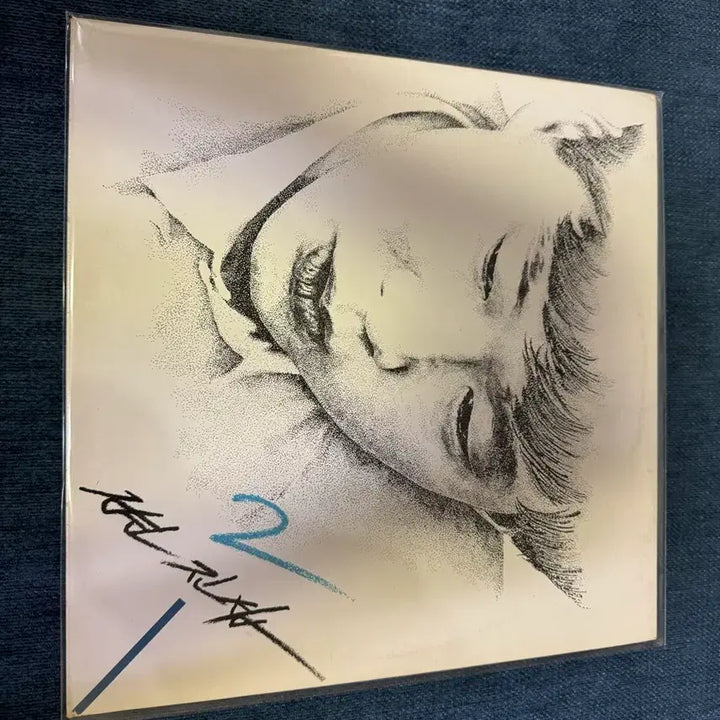[BUNJANG] Byun Jin-sub 2nd Album LP (To a Lady) / 변진섭 2집 LP (숙녀에게)