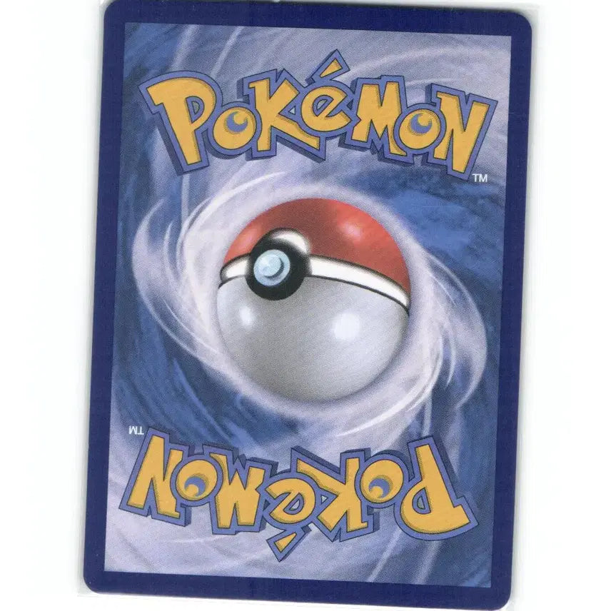[BUNJANG] Pokemon Card Serperior ex RR 003/086 / 포켓몬 카드 샤로다 ex rr 003/086