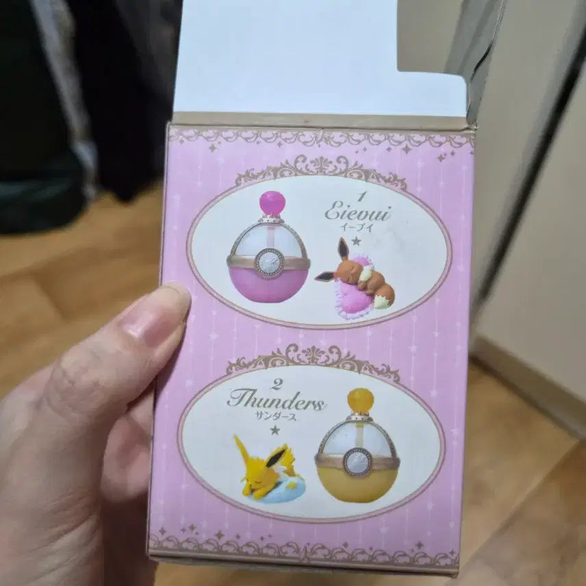 [BUNJANG] Re-Ment Pokemon Dreaming Case Series 1 Eevee Figure / [리멘트] 포켓몬 드리밍 케이스 1탄 (1번 이브이) 개봉도안한 새상품