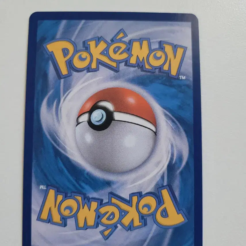 [BUNJANG] Puckurin EX SR Pokemon Card / 푸크린 EX sr 포켓몬카드
