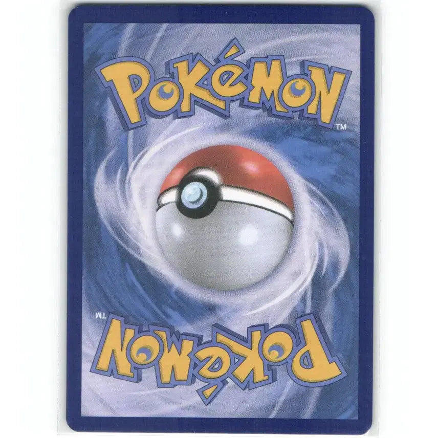 [BUNJANG] Pokemon Card Empoleon ex RR 058/080 / 포켓몬 카드 엠페르트 ex rr 058/080