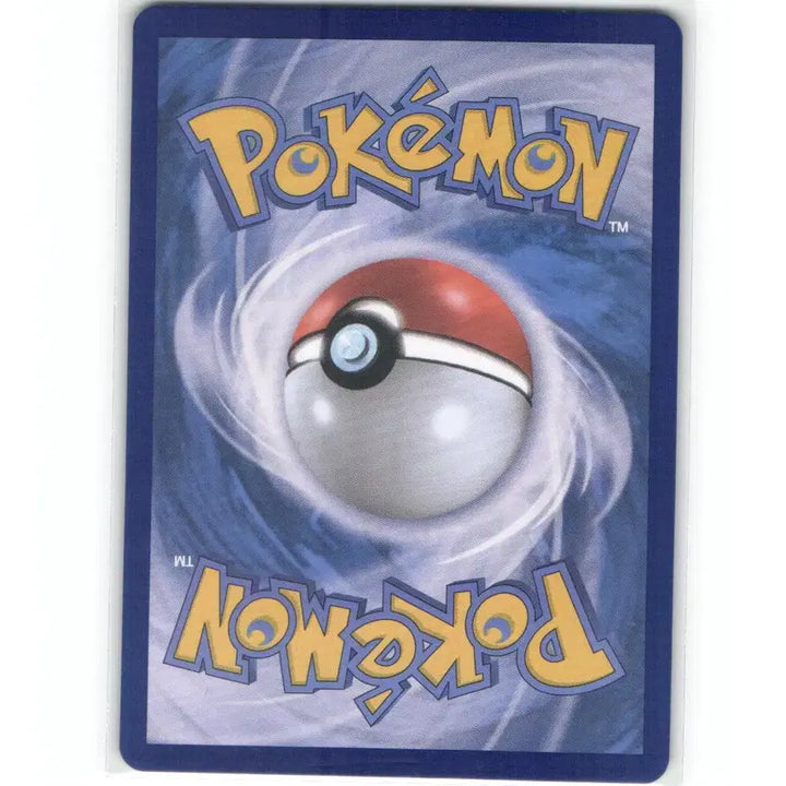 [BUNJANG] Pokemon Card Empoleon ex RR 058/080 / 포켓몬 카드 엠페르트 ex rr 058/080