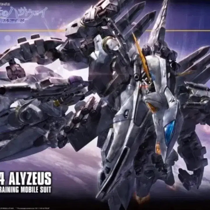 [BUNJANG] HG Ryu Zeus Gundam + Missile Effect Set Bundle / HG 아류제우스 건담 + 미사일이펙트셋 일괄 판매