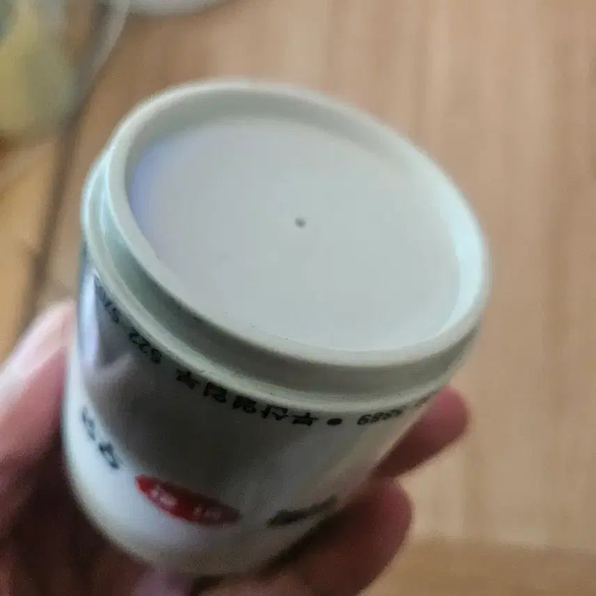 [BUNJANG] Virak Milk Plastic Cup / 비락 우유 컵