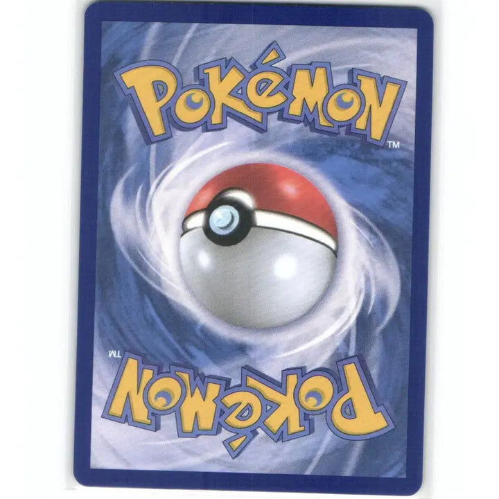 [BUNJANG] Pokemon Card Ogerpon Cornerstone Mask ex RR 091/187 / 포켓몬 카드 오거폰 주춧돌의 가면 ex rr 091/187