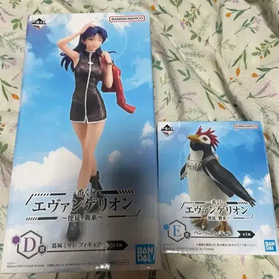 [BUNJANG] Ichiban Kuji Evangelion Misato &amp; Pen Pen Set (Sealed) / 제일복권 에반게리온 미사토  펜펜 미개봉 세트