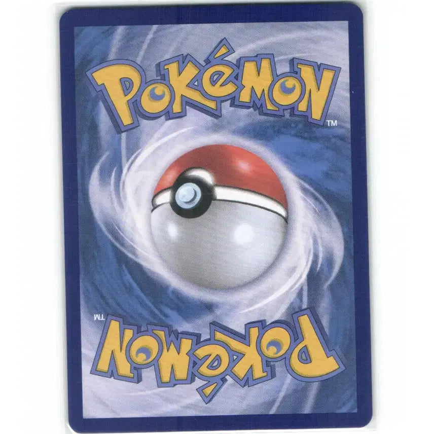 [BUNJANG] Pokemon Card Wailmer ex SR 095/081 / 포켓몬 카드 고래왕 ex sr 095/081