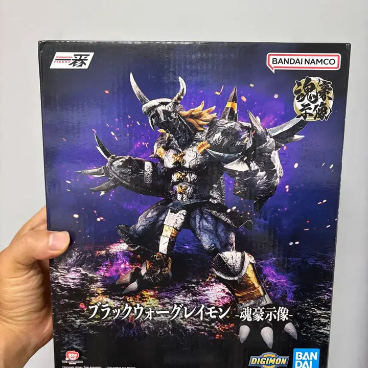 [BUNJANG] Digimon BlackWarGreymon Last One Ichiban Kuji Figure (Sealed) / 미개봉)디지몬 블랙워그레이몬 라스트원 제일복권 피규어