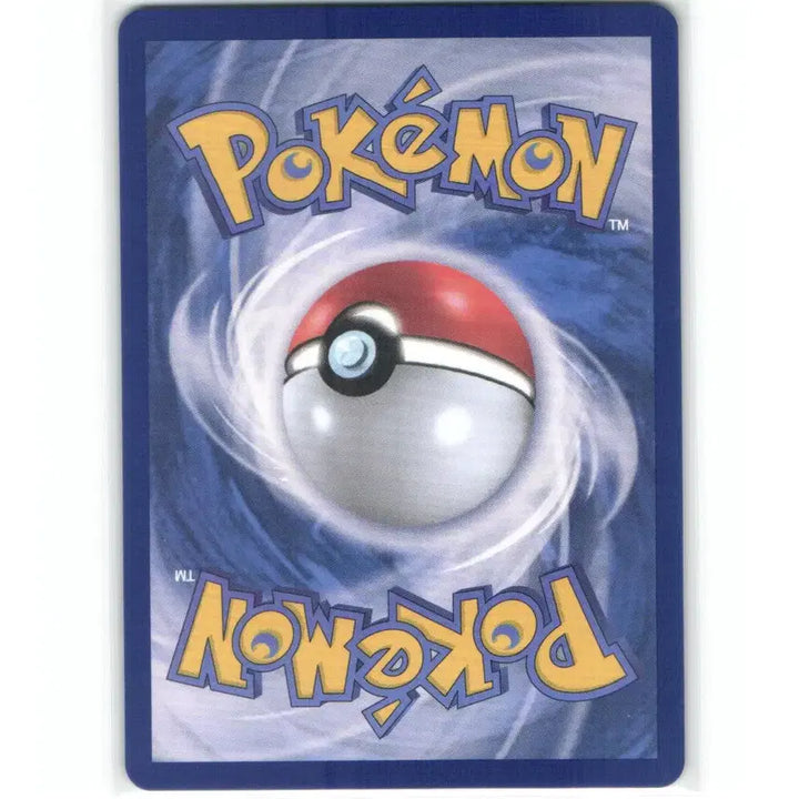 [BUNJANG] Pokemon Card Team Magma Grunt SR 109/081 / 포켓몬 카드 녹청파의 조무래기 sr 109/081