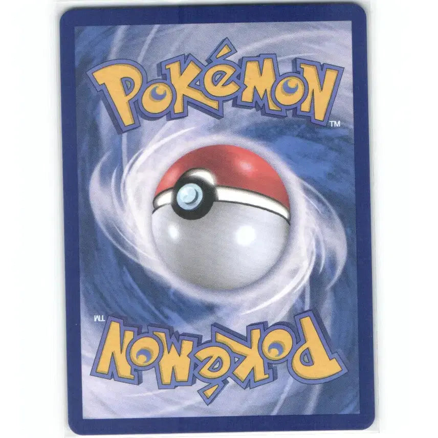 [BUNJANG] Pokemon Card Rampardos ex SR 098/081 / 포켓몬 카드 램펄드 ex sr 098/081