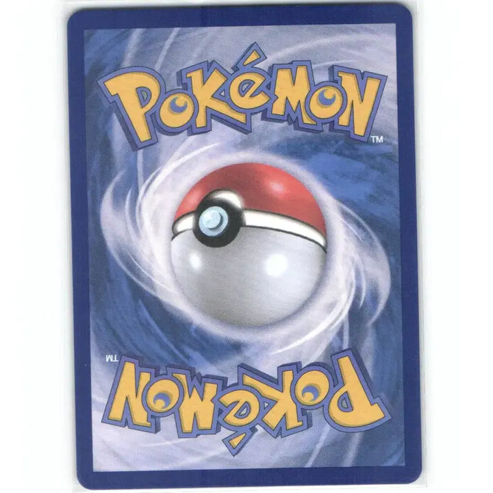 [BUNJANG] Pokemon Card Rampardos ex SR 098/081 / 포켓몬 카드 램펄드 ex sr 098/081
