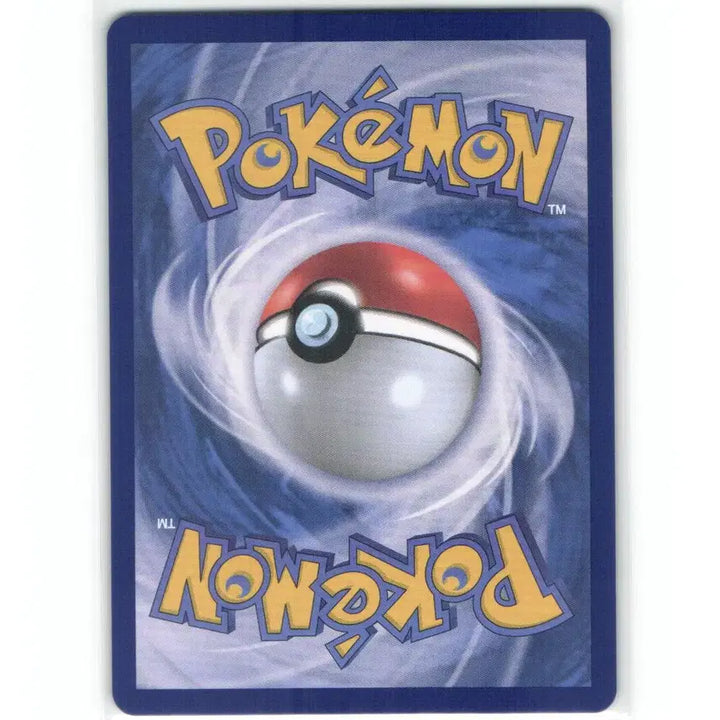 [BUNJANG] Pokemon Card Morpeko ex SR 100/081 / 포켓몬 카드 모르페코 ex sr 100/081