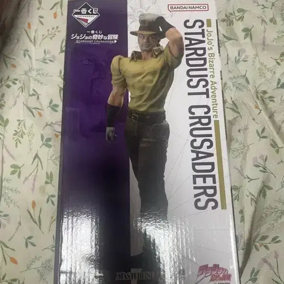 [BUNJANG] Ichiban Kuji JoJo&