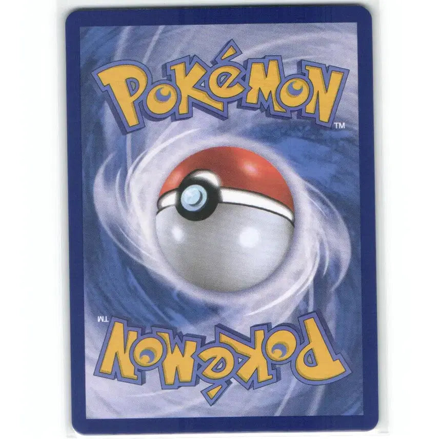 [BUNJANG] Pokemon Card Brave Bangle SR 106/081 / 포켓몬 카드 브레이브뱅글 sr 106/081