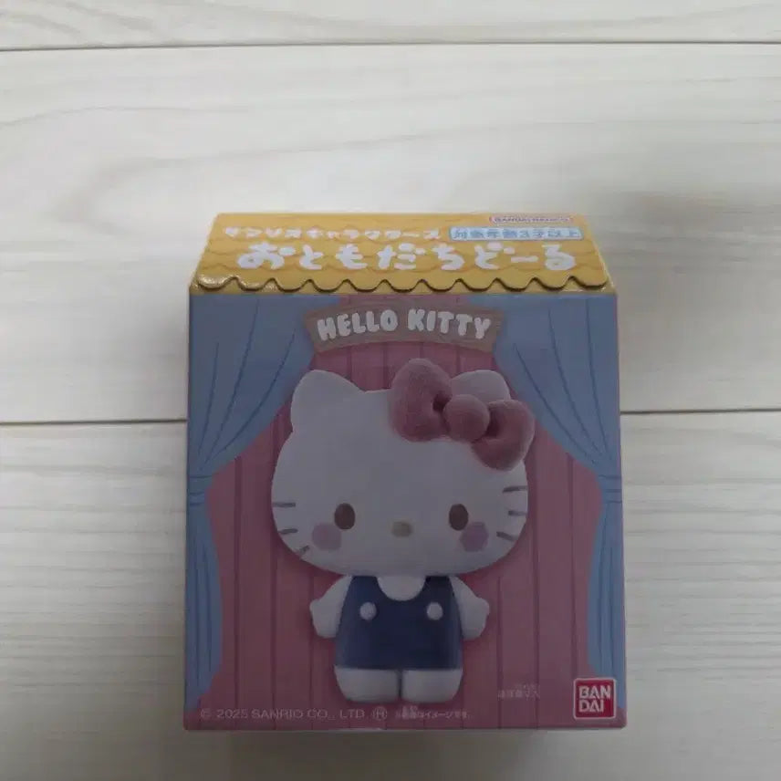 [BUNJANG] Bandai Sanrio Characters Flocked Doll Hello Kitty / 반다이 산리오 캐릭터즈 플로키돌 헬로키티
