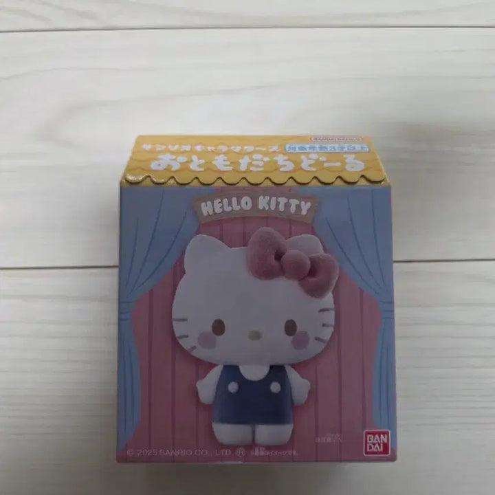 [BUNJANG] Bandai Sanrio Characters Flocked Doll Hello Kitty / 반다이 산리오 캐릭터즈 플로키돌 헬로키티